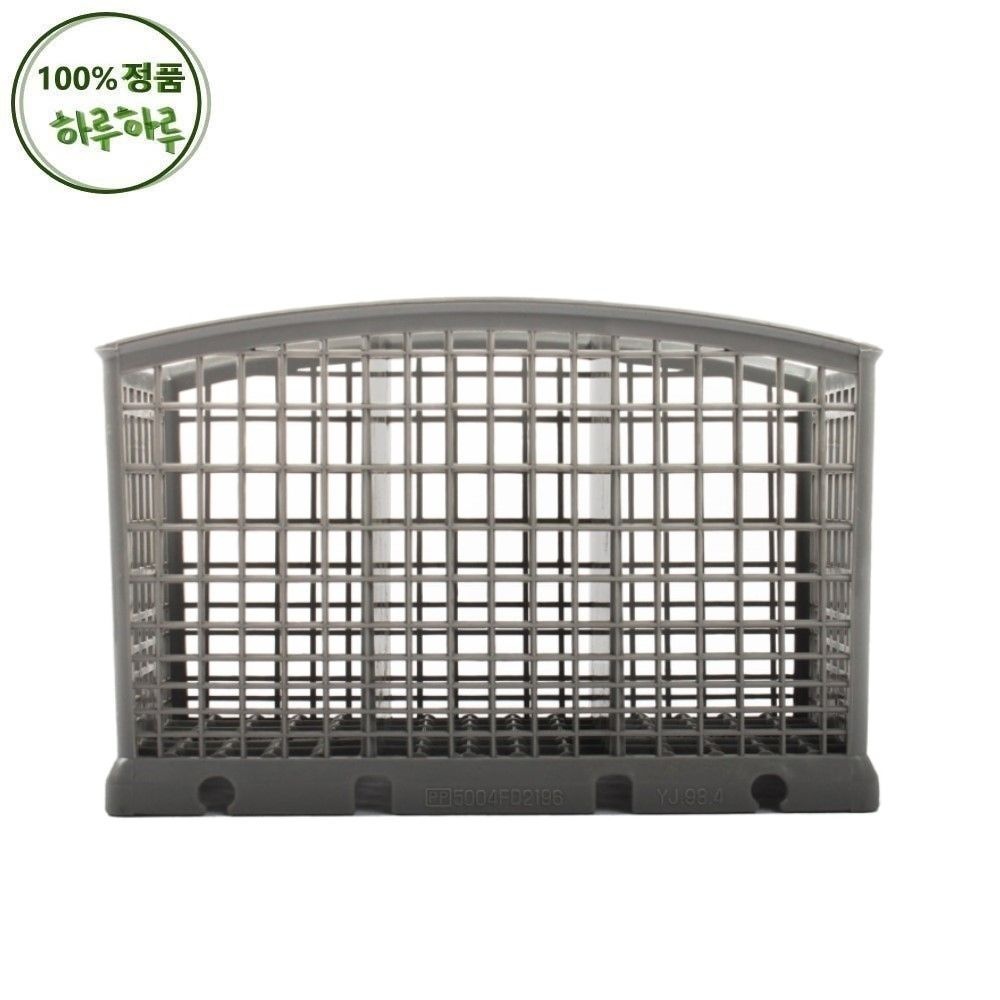 LG 식기세척기 수저통 5004FD2196C D0633LFN D0633WFA D0633WFK DTC2NE DTC2NH DTC2NM