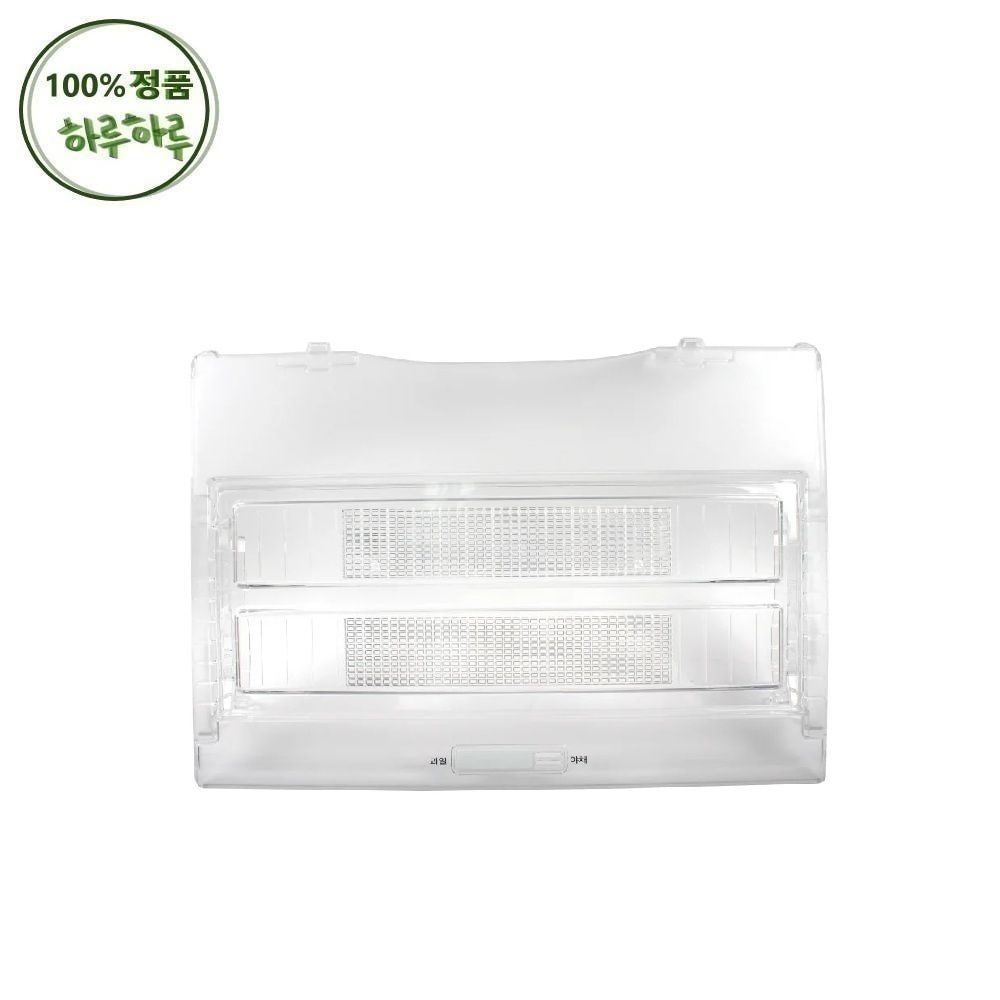LG 냉장실 야채실 과일 커버 ACQ86895607 B186W B182W13 B187W B187SM B187WM B180DSM B180WM B182DS13