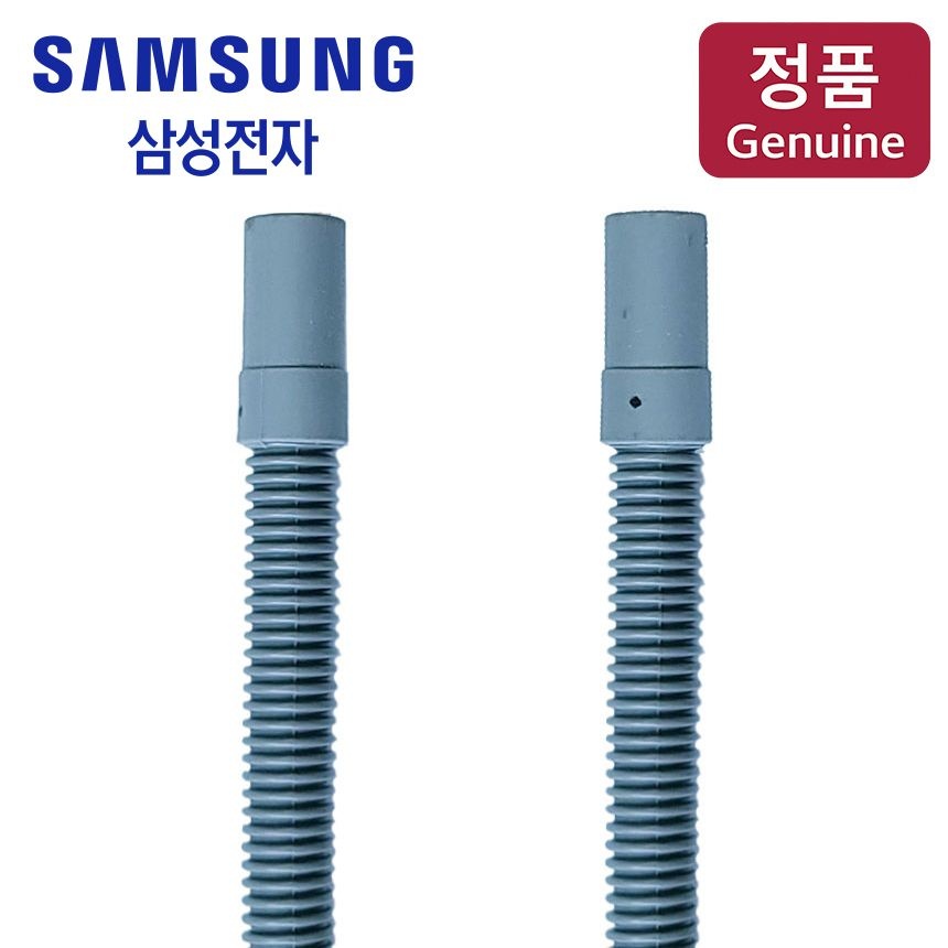 삼성 삼성 정품 배수 호스 2m DC97-15757C DV20B9760CW / DV20B9760ME DV20B9760NE DV70H4300CW EE