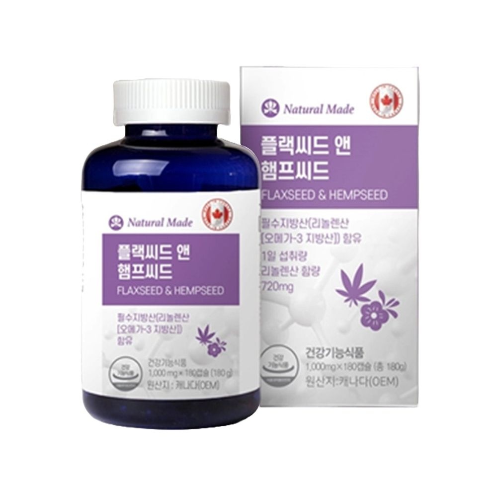 유쎌몰 플랙씨드 햄프씨드 1GX180캡슐 대마씨 아마씨