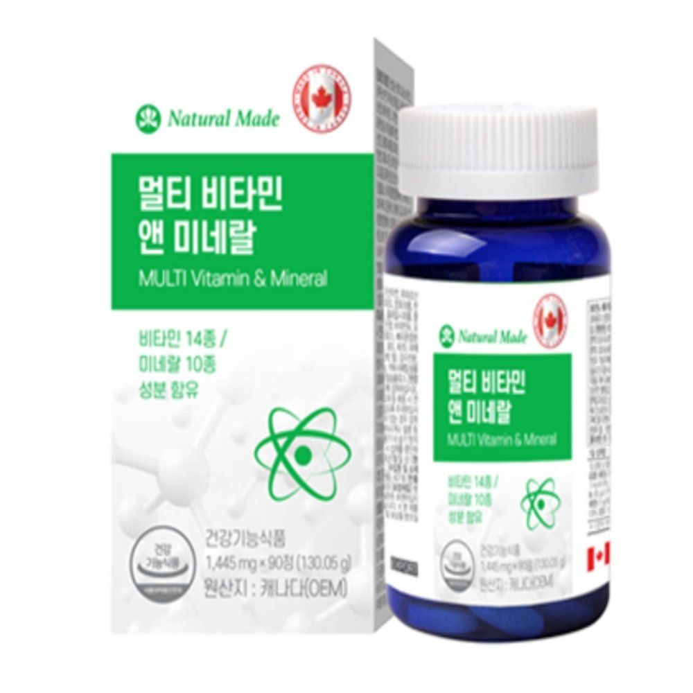 유쎌몰 멀티비타민 미네랄 50대멀티비타민 60대종합비타민