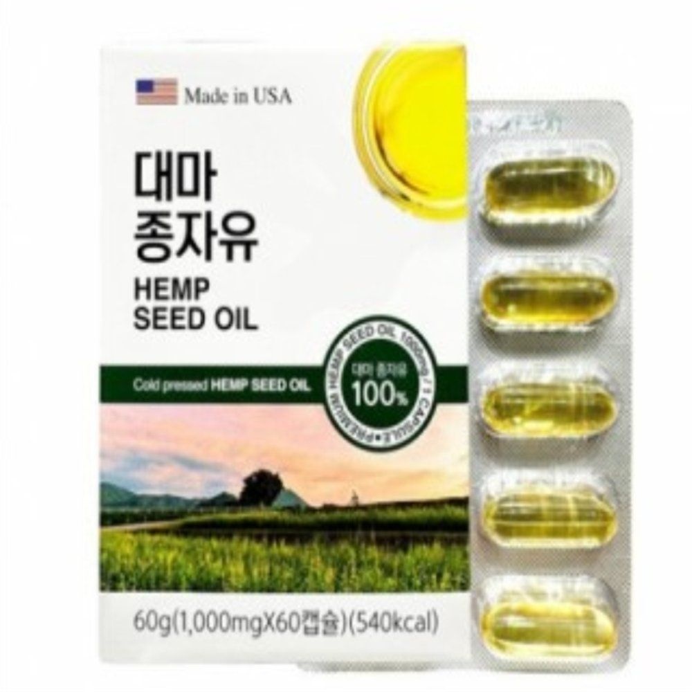 유쎌몰 대마 종자유 1000MGX60캡슐 대마오일 대마씨기름