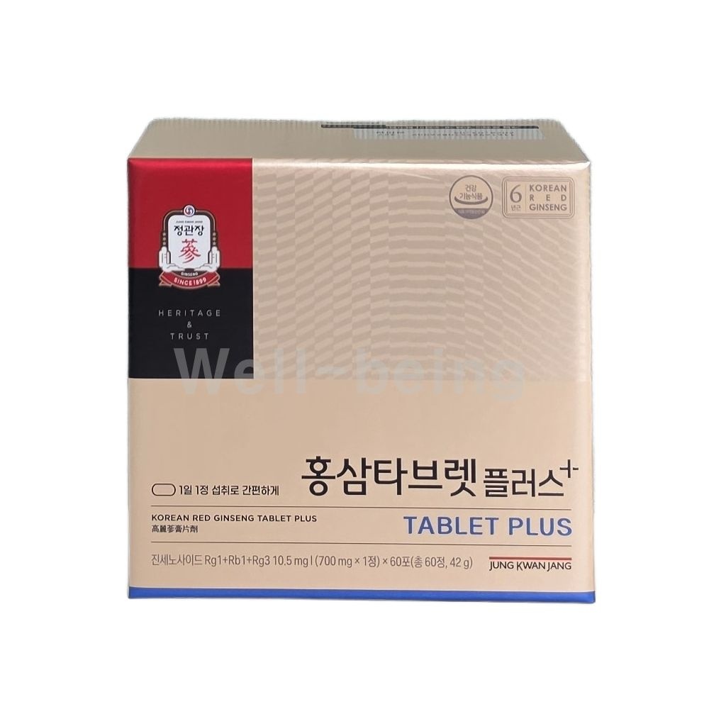 정관장 홍삼타브렛 플러스 700mg 60포