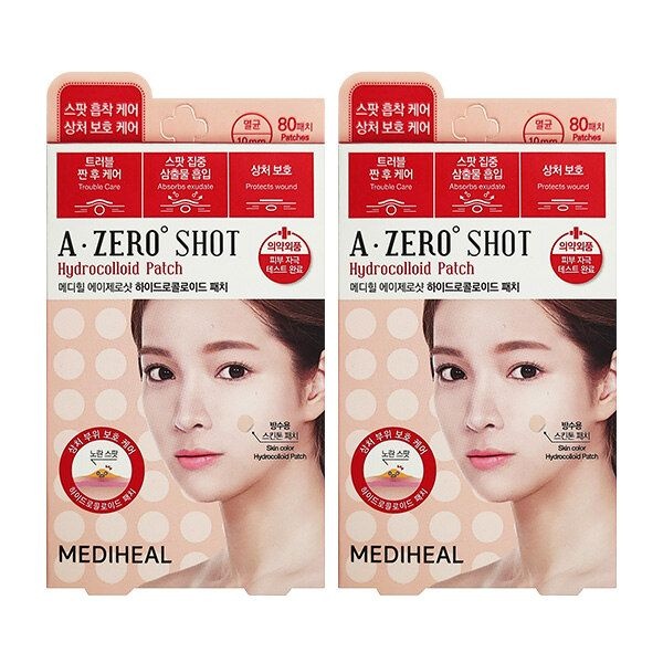 메디힐 [패션플러스][메디힐]메디힐 에이제로샷 트러블 드레싱 스팟 패치 80회용 X2개