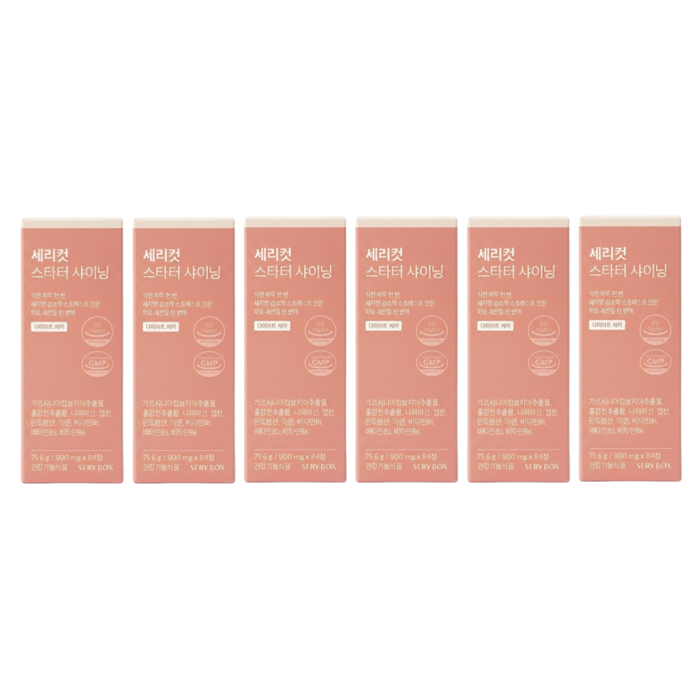 세리박스 세리컷 스타터 샤이닝 84정 6개