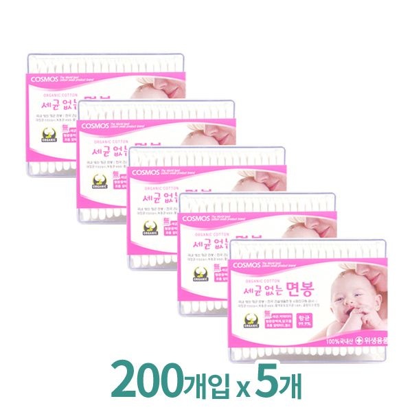 풍성)세균없는 면봉 수량 200개입x5개