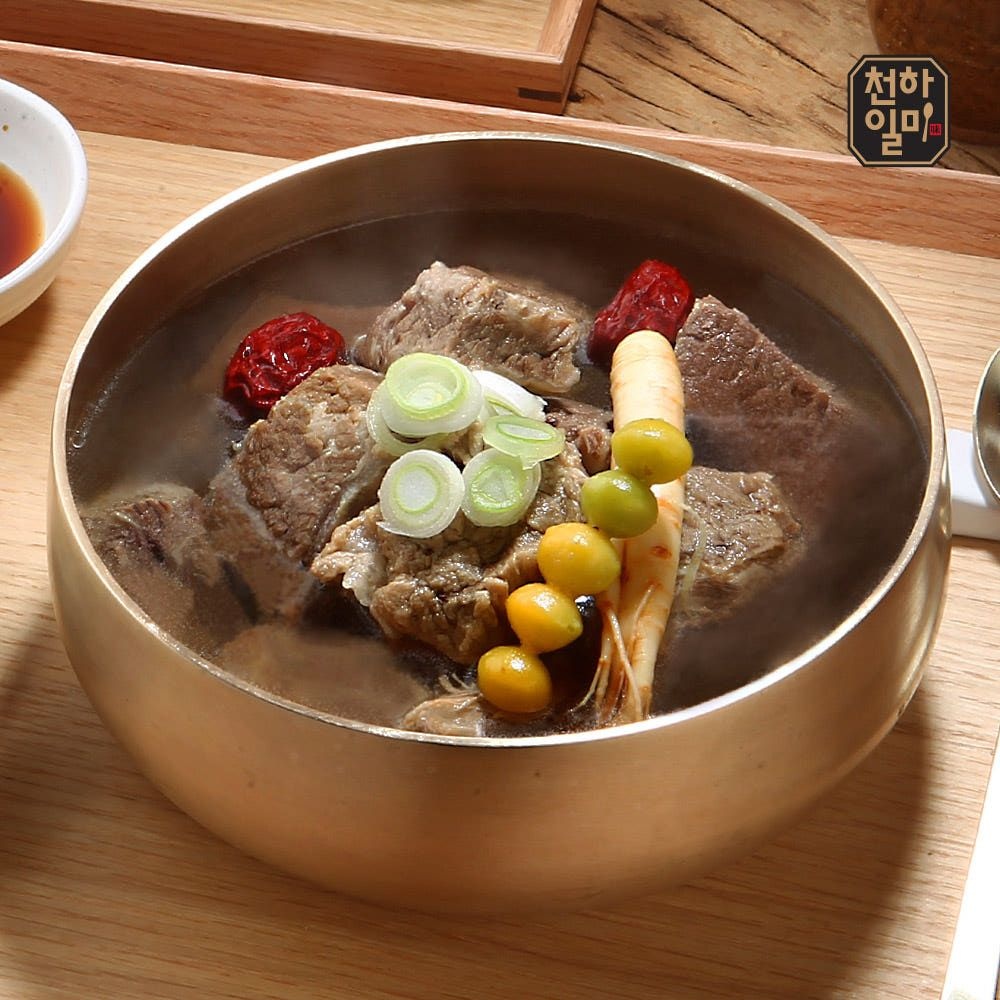 천하일미 홍석천 이원일 뼈없는갈비탕 700g 3팩