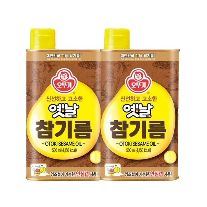 오뚜기 옛날 참기름 500ml x 2병