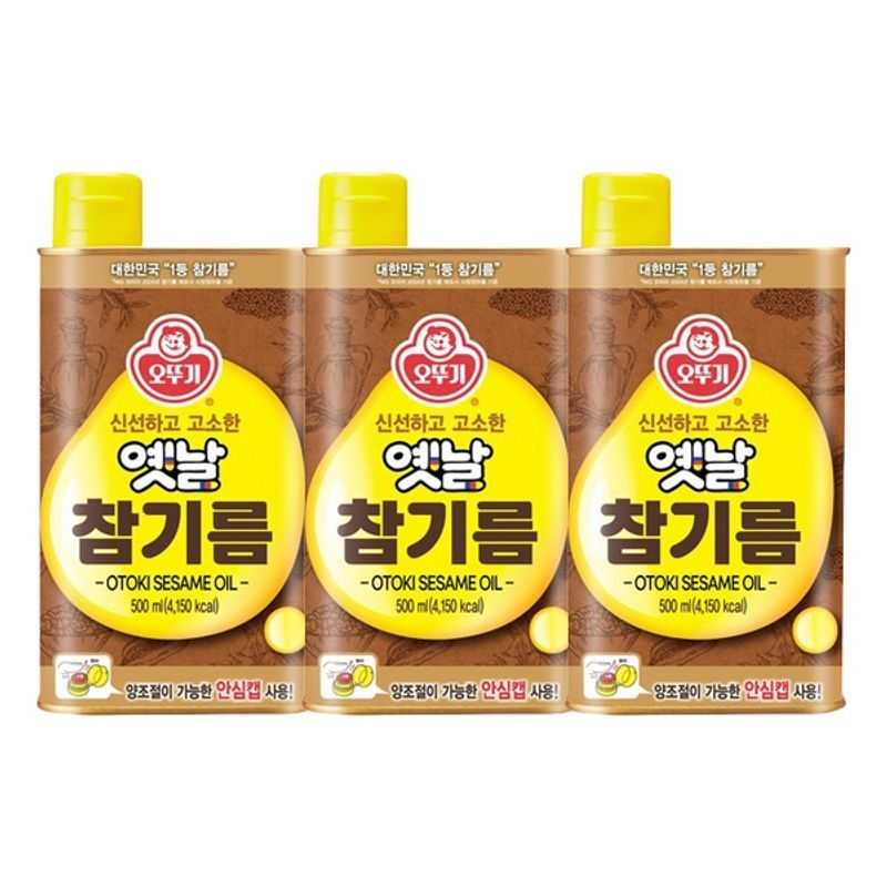 오뚜기 옛날 참기름 500ml x 3병e[36064777]