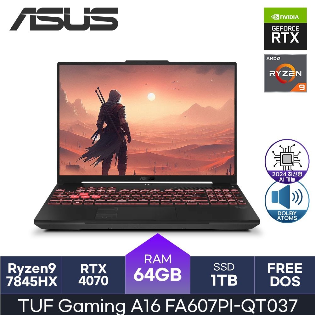 ASUS ASUS + 라이젠9 x RTX4070 + TUF Gaming A16 FA607PI-QT037 ( D5-64GB / 1TB ) HMC