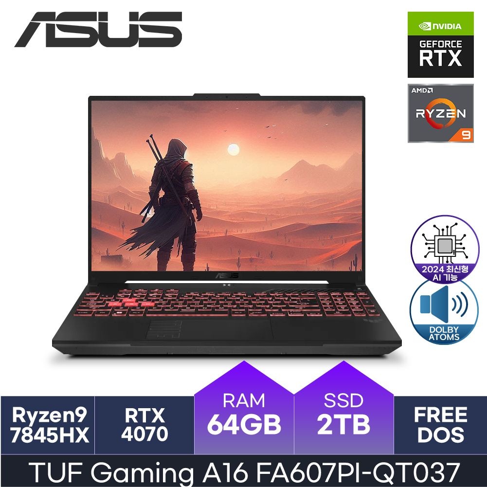 ASUS ASUS + 라이젠9 x RTX4070 + TUF Gaming A16 FA607PI-QT037 ( D5-64GB / 2TB ) HMC