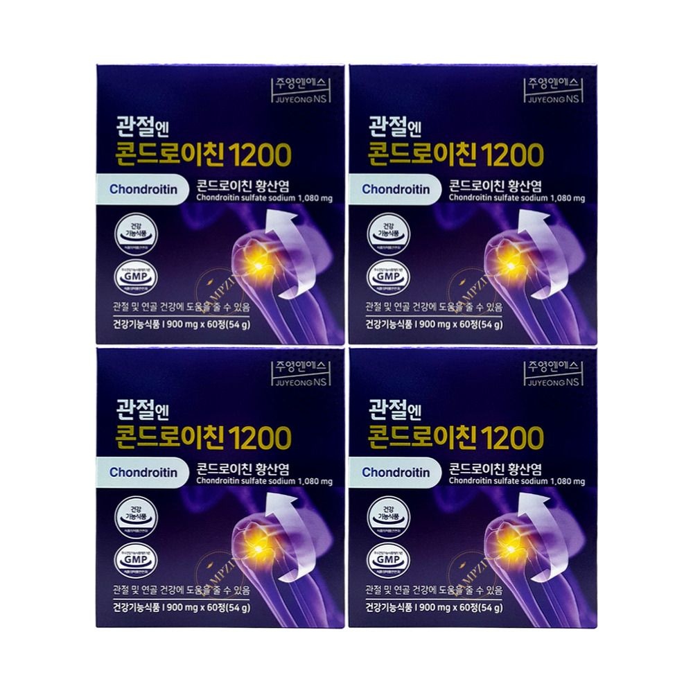 [오늘출발] 주영엔에스 관절엔 콘드로이친 1200 지성 관절연골건강 황산염 900mg x 60정 4상자