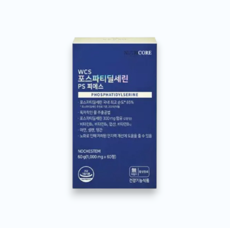 뉴트리코어 포스파티딜세린 800mg x 60캡슐 1박스