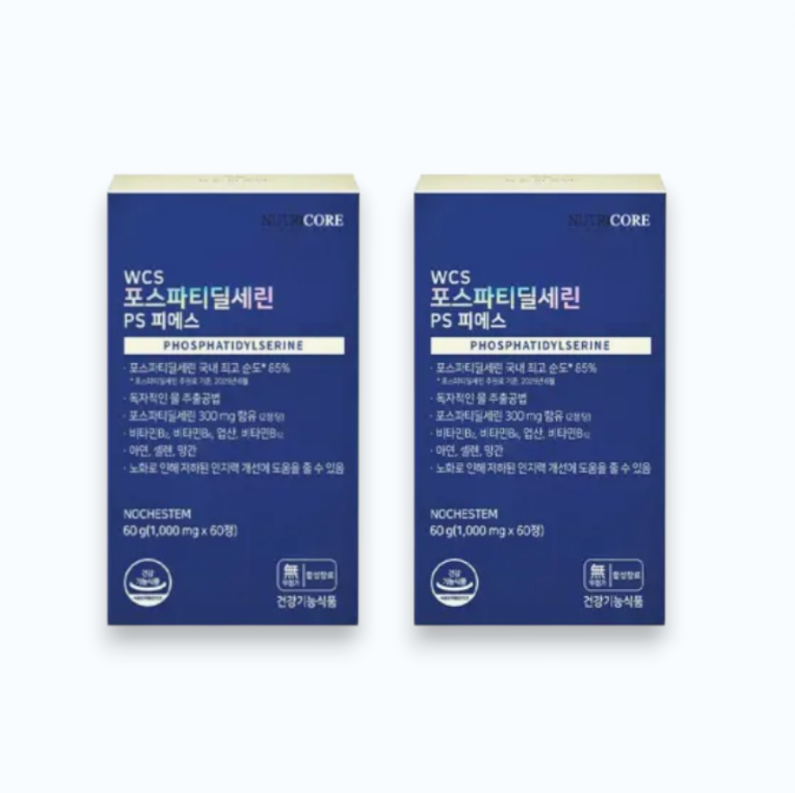 뉴트리코어 포스파티딜세린 800mg x 60캡슐 2박스