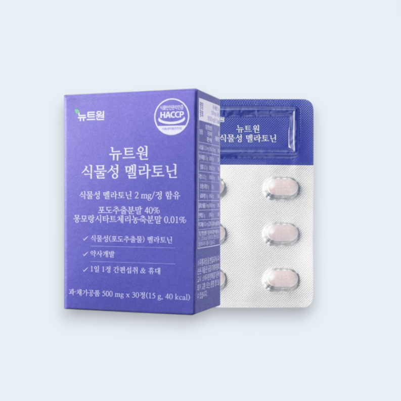 뉴트원 식물성 멜라토닌 2mg 포도추출물분말 30정, 1개