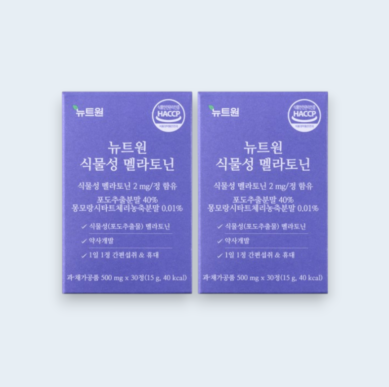 뉴트원 식물성 멜라토닌 2mg 포도추출물분말 30정, 2개