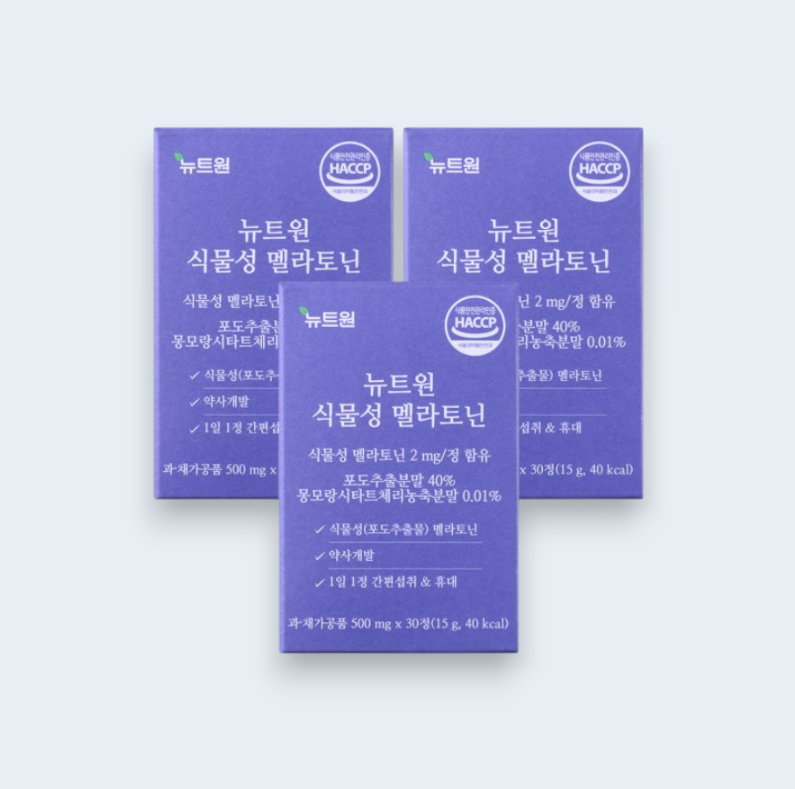 뉴트원 식물성 멜라토닌 2mg 포도추출물분말 30정, 3개