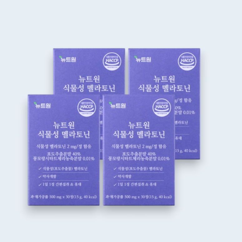 뉴트원 식물성 멜라토닌 2mg 포도추출물분말 30정, 4개