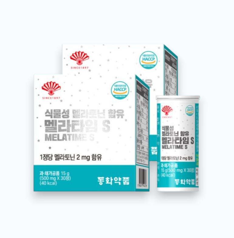 동화약품 식물성 멜라토닌 함유 2mg 멜라타임S 2박스