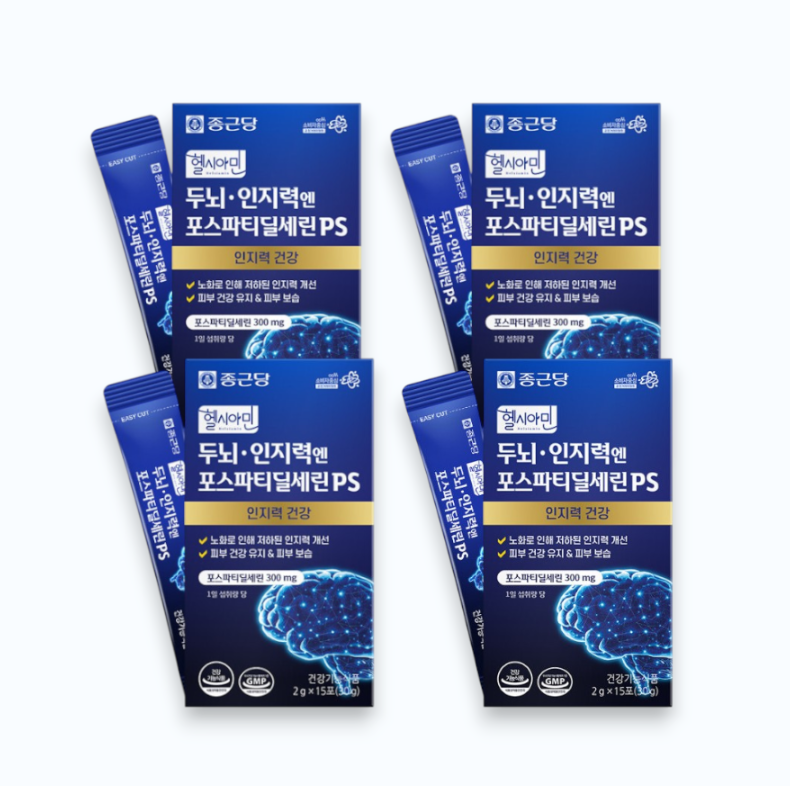 종근당 헬시아민 두뇌 인지력엔 포스파티딜세린 PS 분말 15포 4박스