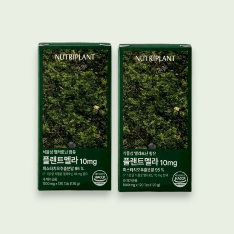 플랜트멜라 식물성 멜라토닌 10mg 뉴트리플랜트 120정 2개