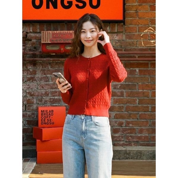 키첼 [하프클럽]리쏘 케이블 니트 가디건