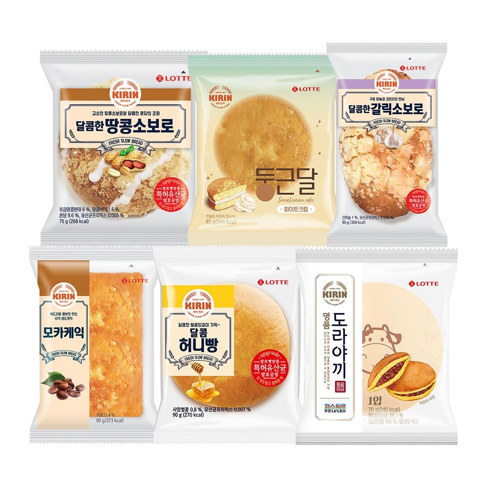 롯데웰푸드 (현대Hmall) 기린빵 6종 30봉 혼합구성(땅콩소보로 화이트크림 갈릭소보로 모카케익 도리야끼팥 달콤허니빵)