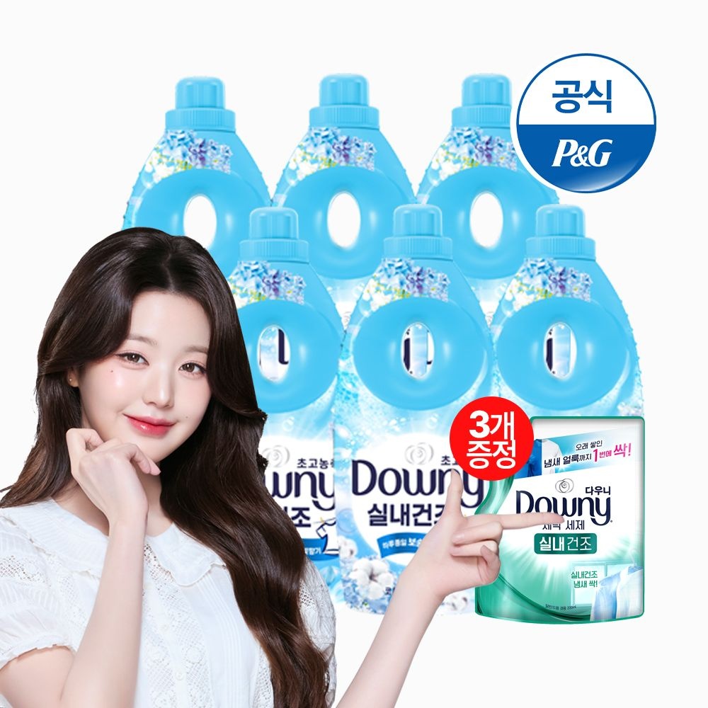 다우니 초고농축 섬유유연제 실내건조 코튼&프레시비누 1L 6개 + 200ml 유연제 3개 증정[S603*3] (코튼&프레시비누 1L[D212*6])
