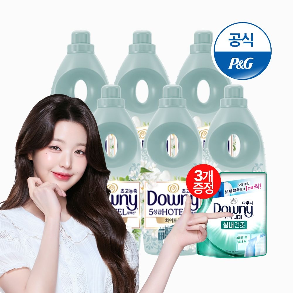 다우니 5성급 호텔컬렉션 화이트티 1Lx6 초고농축 섬유유연제 본품 + 200ml 유연제 3개 증정[S603*3] (향수컬렉션 화이트티 1Lx6[D209*6])