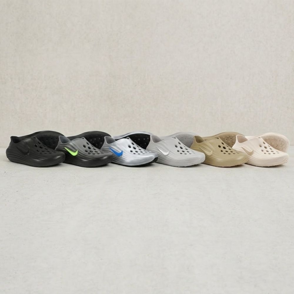 [롯데온]나이키 리액트X 리주버네이트 (39,280원/무료)