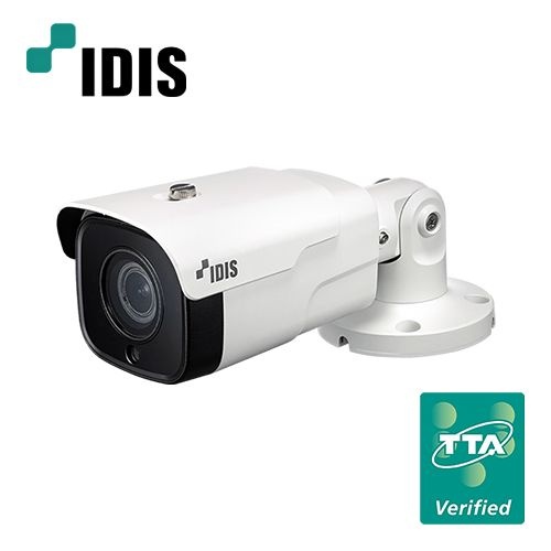 아이디스 DC-T4538HRXT 500만화소 AI IP POE 적외선카메라 TTA 인증 지능형 영상분석 저조도 공공기관인증 CCTV