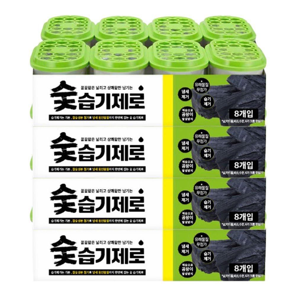 피죤 숯 습기제로(300g X 8개입) X 4개(1박스)