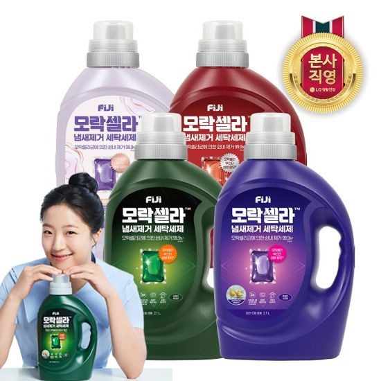 [롯데온]피지 모락셀라 냄새제거 액체세제 2.1L (13,840원/무료)