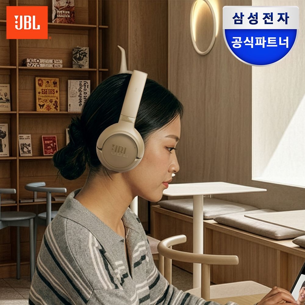삼성공식파트너 JBL TUNE 530BT 블루투스 헤드셋 무선 헤드폰