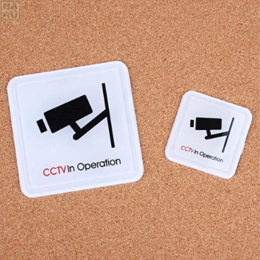 하루원데이협력사 불법쓰레기 CCTV녹화중 원룸 복도 카메라 녹화중 안내 표시판 회사 CCTV촬영중 간판