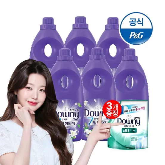 다우니 탈취파워 섬유유연제 베이스 릴리 향 1Lx6 + 200ml 유연제 3개 증정[S603*3]