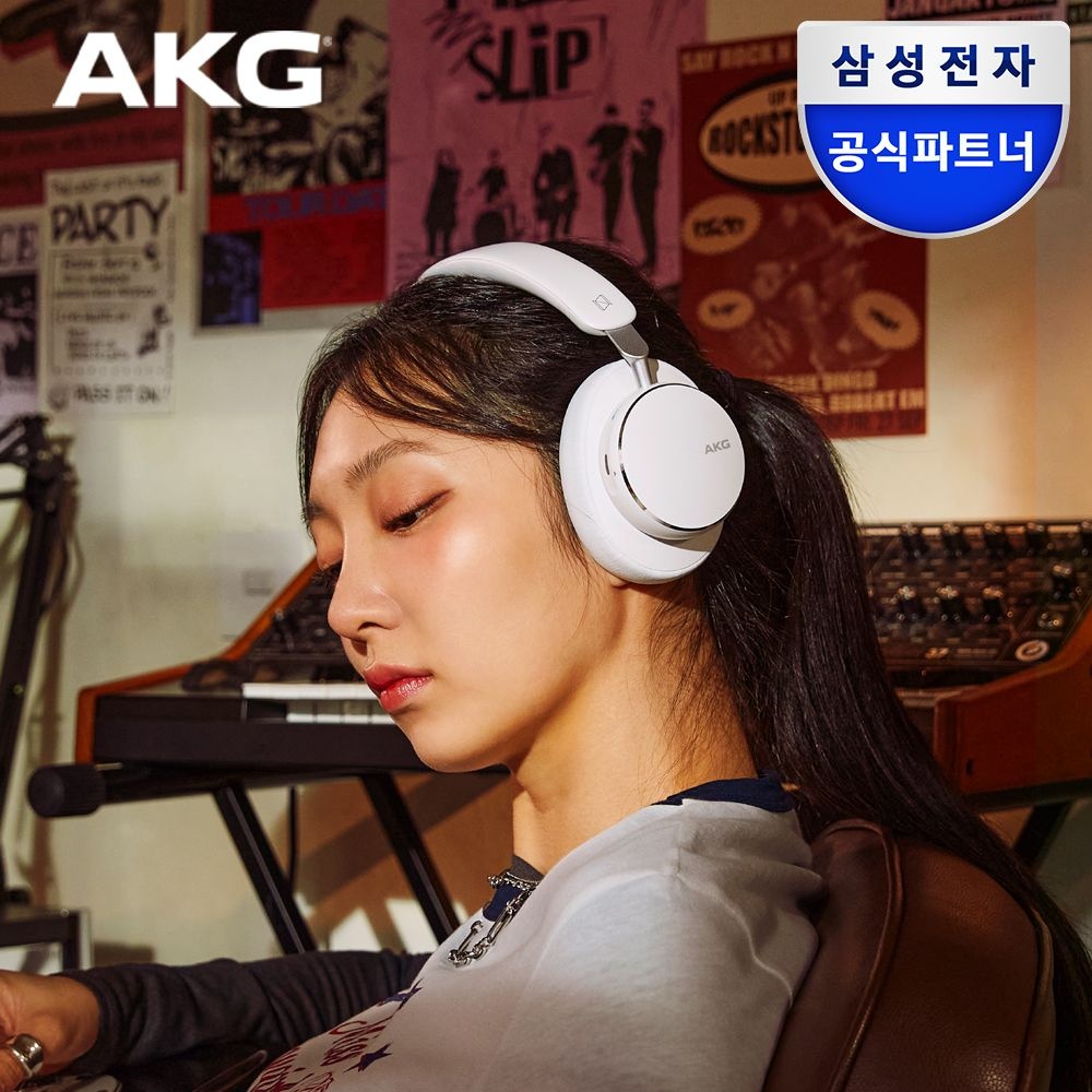 [오늘출발] AKG 삼성공식파트너 AKG N9 Hybrid 블루투스 헤드셋 노이즈캔슬링 유무선 헤드폰 동글 최대 100시간