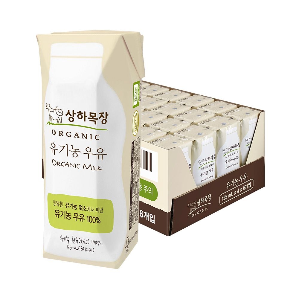 ◆상하목장 유기농 멸균 우유 125ml 24팩