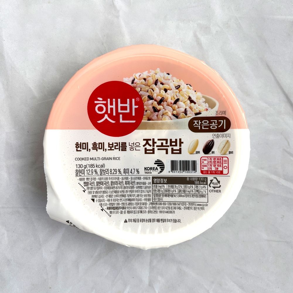 햇반 CJ 햇반 잡곡밥 작은공기 130g x 36개