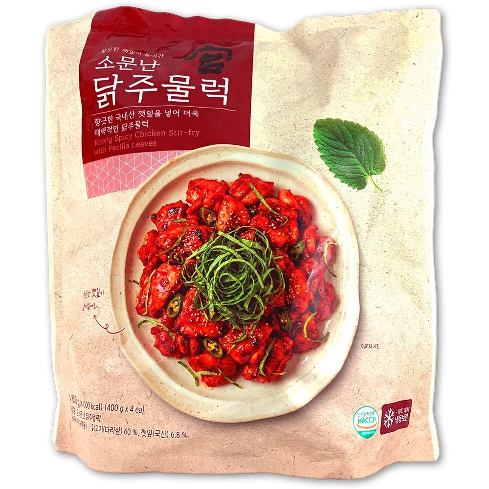 ㈜견우마을 코스트코 궁 소문난 닭 주물럭 1600g(400g x 4개) 양념 닭갈비 캠핑요리