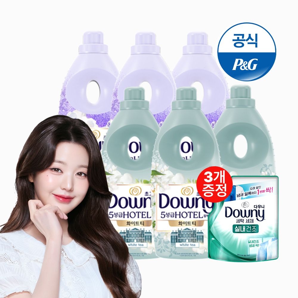 [온세일]다우니 섬유유연제 1L 5성급 호텔컬렉션 화이트티 3개 +화이트머스크 3개 + 200ml 유연제 3개 증정[S603*3] (화이트티 1L 3개 + 화이트머스크1L 3개[D209*3] [D208*3])