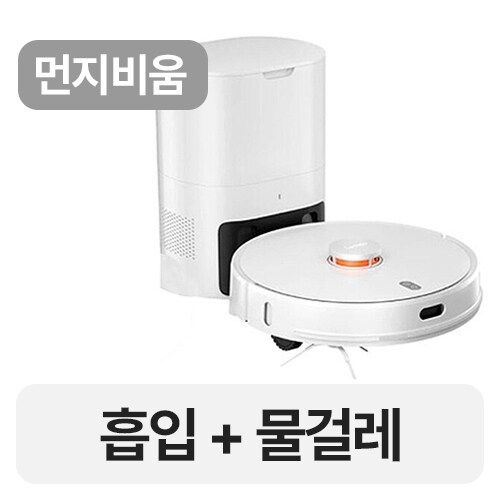 라이드스토 R1