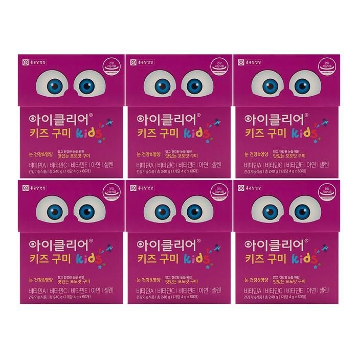 종근당건강 아이클리어 키즈 구미 4g x 60구미 x 6박스