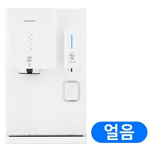 청호나이스 이과수 옴니 플러스 WI-53C9600M