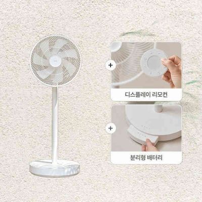 무선 선풍기 써큘레이터 분리형 배터리 BLDC AI오토 앱제어 시그니처 iSC02 603603