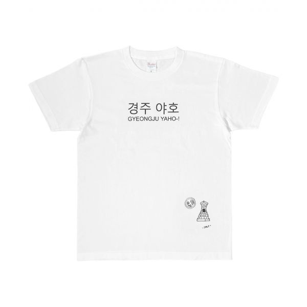 [KREAM 단독] 리센느 x 김씨네과일 경주야호