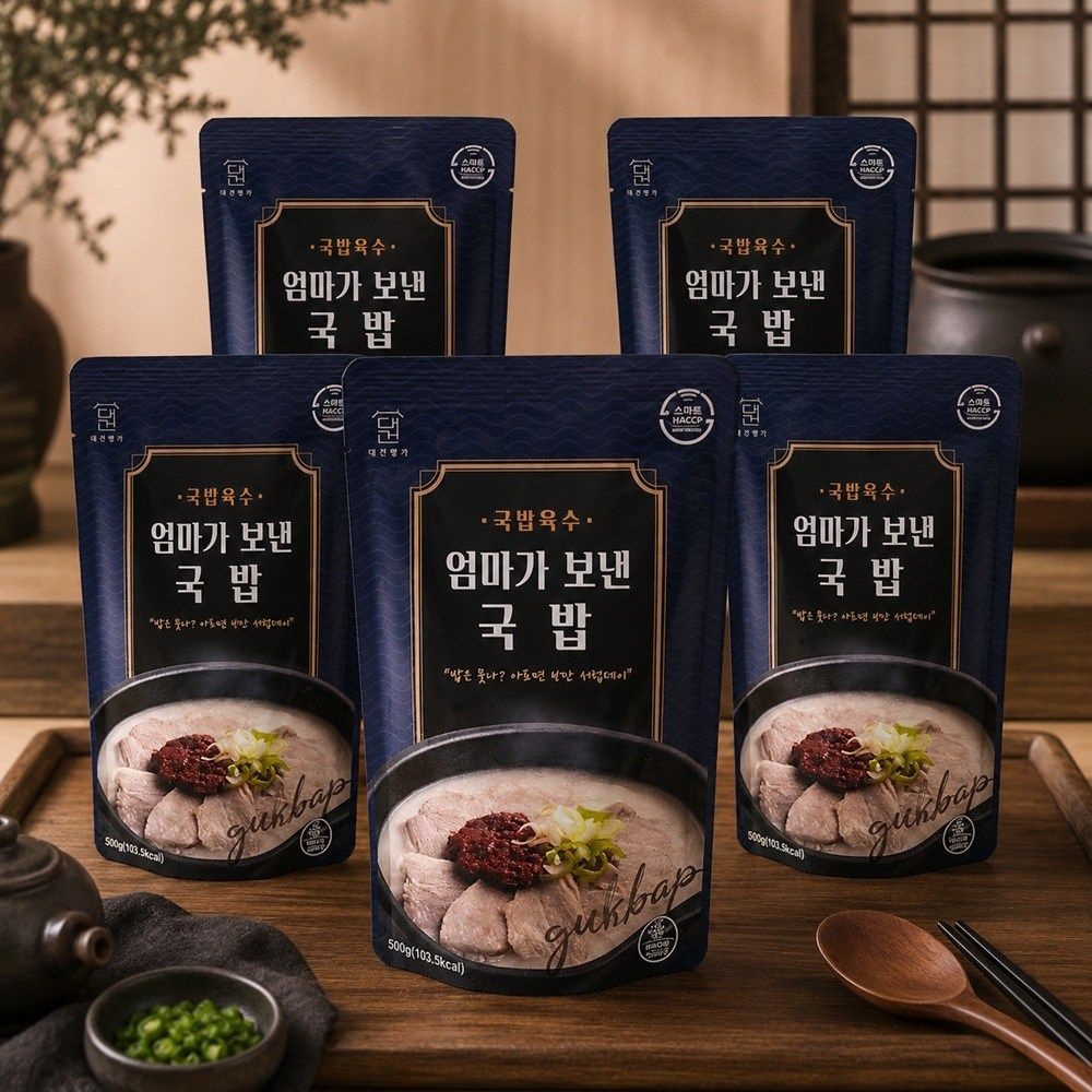대건명가 부산 돼지국밥 (630g) 5팩 육수 고기 양념장