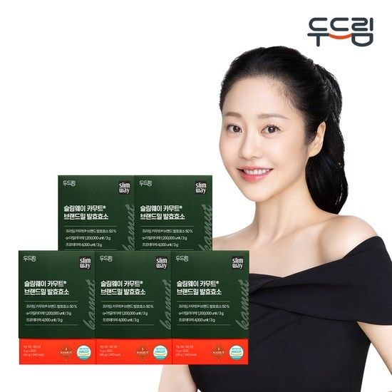 슬림웨이 카무트 브랜드밀 발효효소 30포 X 5박스 (5개월분)