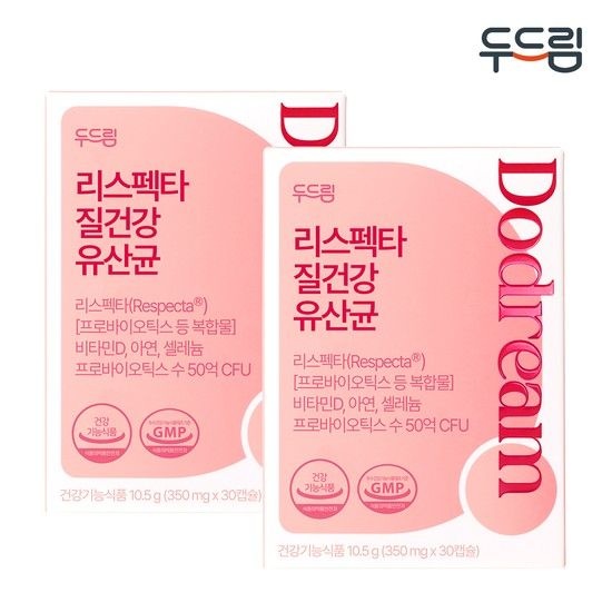 리스펙타 질 건강 생유산균 30캡슐 x 2박스 (2개월분)