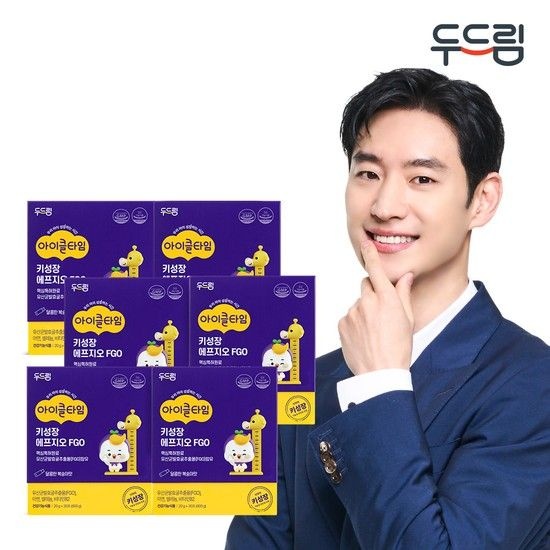 아이클타임 키성장 에프지오 FGO x 6박스(6개월)